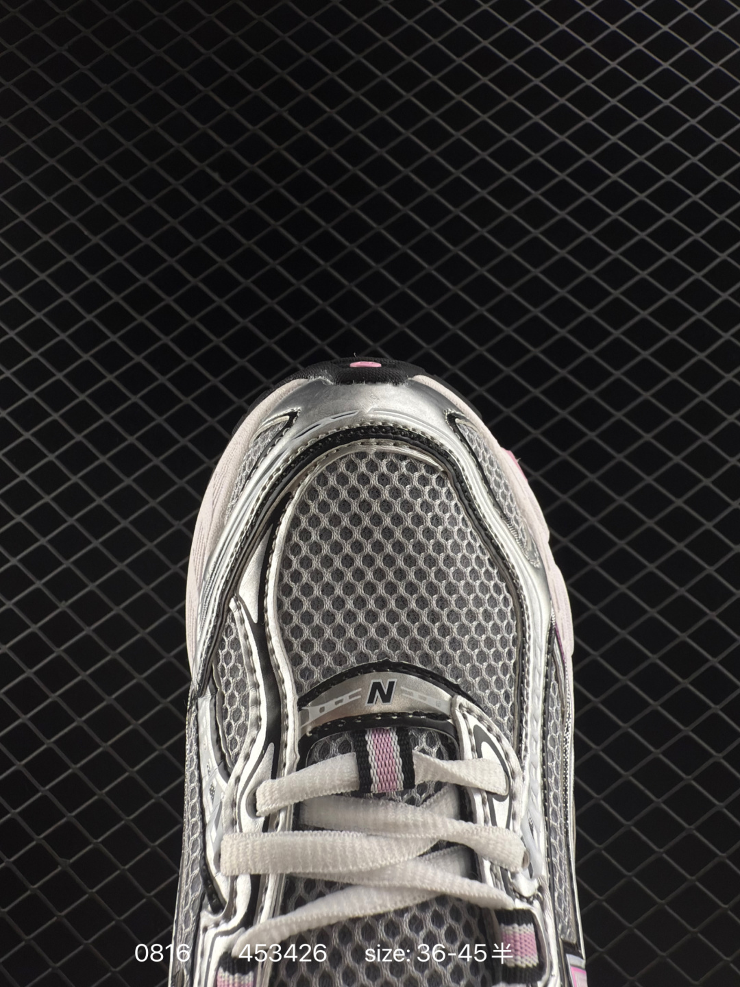 New Balance MR740 NB